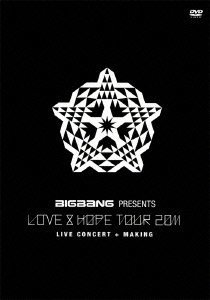 BIGBANG PRESENTS “LOVE&HOPE TOUR 2011”(通常盤) [DVD]　(shin_画像1