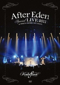 “After Eden” Special LIVE 2011 at TOKYO DOME CITY HALL [DVD]　(shin_画像1