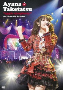 ”apple symphony”the Live & the Birthday DVD　(shin_画像1