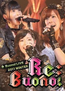 Buono! ライブ 2011 winter~Re;Buono!~ [DVD]　(shin_画像1