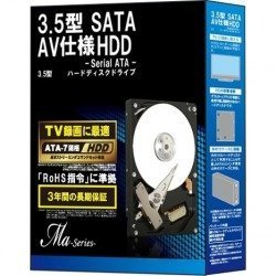 気質アップ I-O DATA GV-MVP/HZ2 (shin USB 地上デジタル対応TV