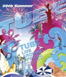 TUBE LIVE AROUND SPECIAL 2005.6.3 in WAIKIKI [Blu-ray]　(shin