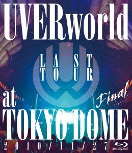 LAST TOUR FINAL at TOKYO DOME Blu-ray(仮)　(shin_画像1