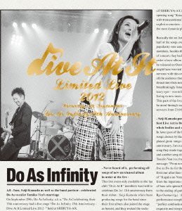 Do As Infinity 13th Anniversary-Dive At It Limited Live 2012- (Blu-r　(shin_画像1