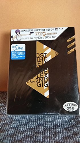 攻殻機動隊 S.A.C. 2nd GIG Blu-ray Disc BOX 2　(shin_画像2