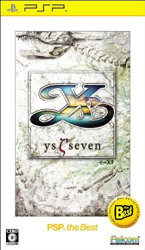 Ys SEVEN PSP the Best　(shin_画像1