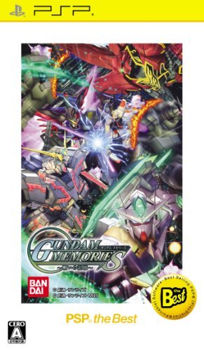 ガンダム メモリーズ ~戦いの記憶~ PSP the Best - PSP　(shin_画像1