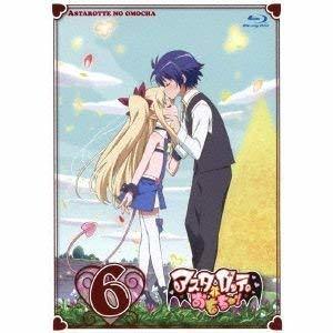 アスタロッテのおもちゃ!6 [Blu-ray]　(shin_画像1