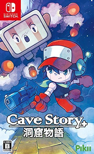 Cave Story+ - Switch　(shin_画像1