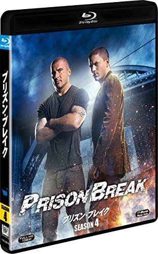 プリズン・ブレイク シーズン4(SEASONS ブルーレイ・ボックス) [Blu-ray]　(shin_画像1