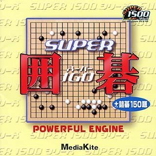 Super1500 Super囲碁　(shin_画像1