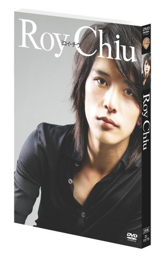 Roy Chiu ロイ・チウ [DVD]　(shin_画像1