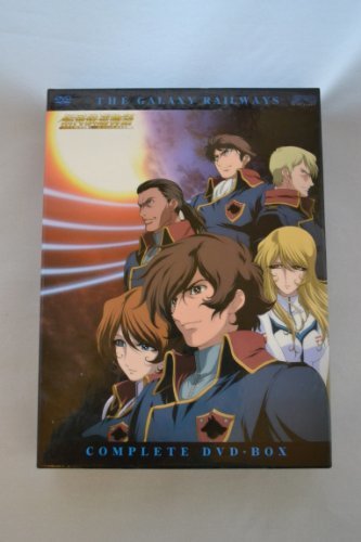 銀河鉄道物語 DVD-BOX　(shin