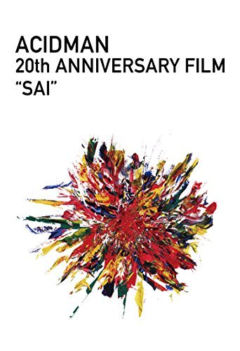 最大80％オフ！ ACIDMAN 20th “SAI”(初回限定盤)[Blu-ray]　(shin FILM ANNIVERSARY その他