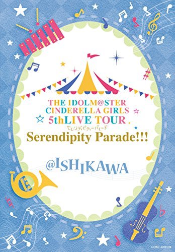 THE IDOLM@STER CINDERELLA GIRLS 5thLIVE TOUR Serendipity Parade!!!@I　(shin_画像1