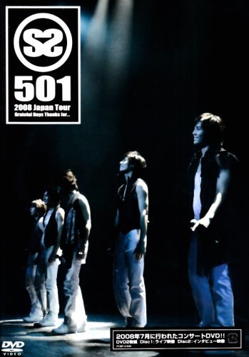 SS501 2008 Japan Tour Grateful Days Thanks for... [DVD]　(shin_画像1