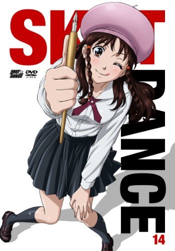 SKET DANCE フジサキデラックス版 14 [DVD]　(shin_画像1