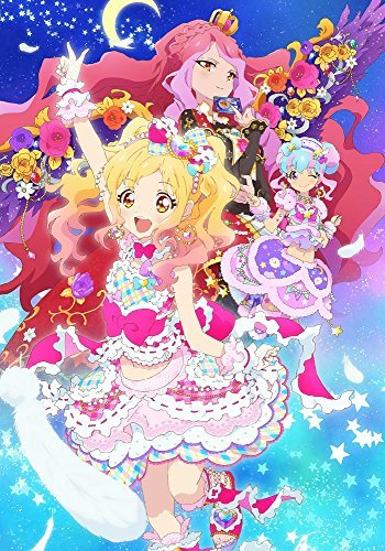 アイカツスターズ! 星のツバサシリーズ 4 [DVD]　(shin_画像1