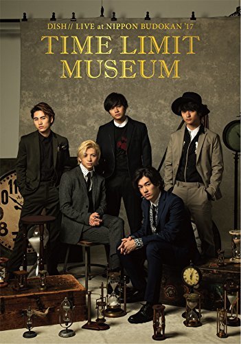 DISH// 日本武道館単独公演'17 TIME LIMIT MUSEUM(初回生産限定盤) [Blu-ray]　(shin