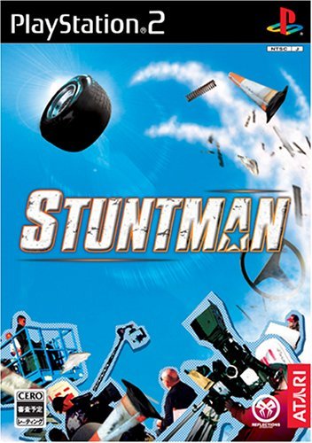 STUNTMAN スタントマン　(shin_画像1