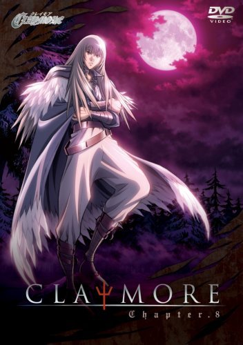CLAYMORE Chapter.8 [DVD]　(shin_画像1