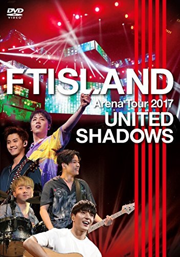 Arena Tour 2017 -UNITED SHADOWS- [DVD]　(shin