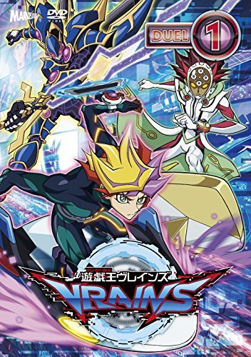 遊☆戯☆王VRAINS DUEL-1 [DVD]　(shin_画像1