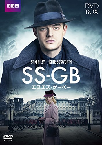 SS-GB DVD-BOX　(shin_画像1