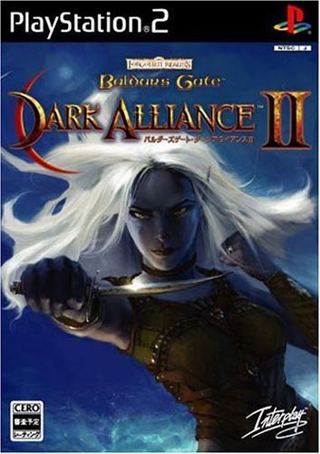 Baldur's Gate Dark Alliance 2　(shin