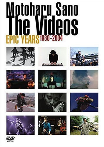 THE VIDEOS EPIC YEARS 1980-2004 [DVD]　(shin