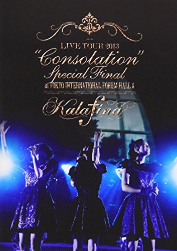 Kalafina LIVE TOUR 2013 “Consolation” Special Final [DVD]　(shin_画像1