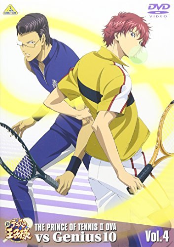 新テニスの王子様 OVA vs Genius10 Vol.4 [DVD]　(shin_画像1