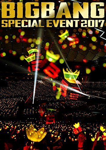 BIGBANG SPECIAL EVENT 2017(Blu-ray Disc2枚組+CD)(スマプラ対応)(初回生産限定盤)　(shin_画像1