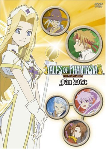 OVA テイルズ オブ ファンタジア THE ANIMATION ファンディスク〈通常版〉 [DVD]　(shin_画像1