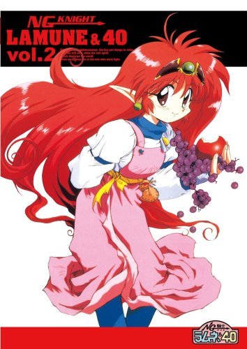 NG騎士ラムネ&40 Vol.2 [DVD] (shin-