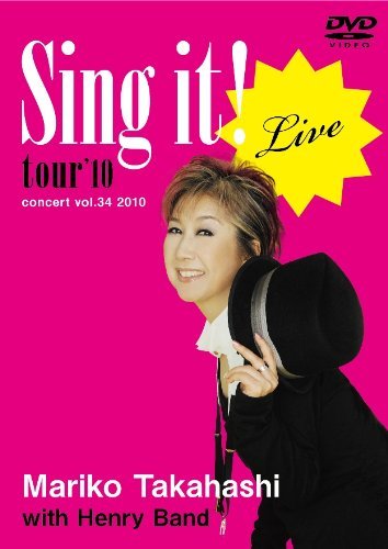 LIVE Sing it! [DVD]　(shin
