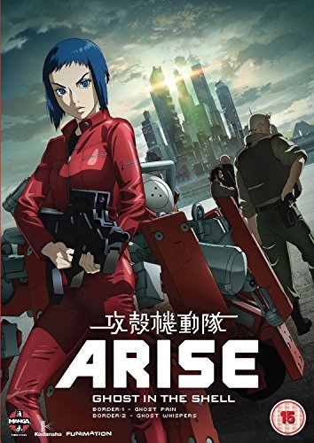 攻殻機動隊 ARISE border:1 & 2 DVD-BOX (2作品, Ghost Pain & Ghost Whispers) 　(shin_画像1