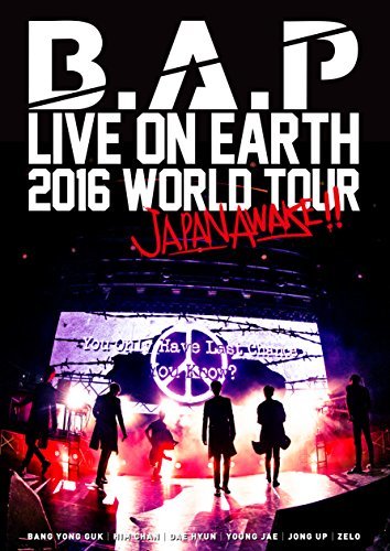 「B.A.P LIVE ON EARTH 2016 WORLD TOUR JAPAN AWAKE!!」 [DVD]　(shin_画像1