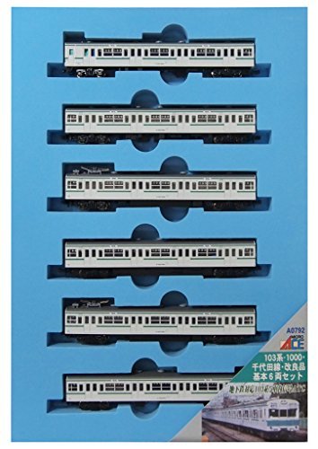 マイクロエース Nゲージ 103系-1000・千代田線・基本6両セット A0792 鉄道模型 電車　(shin_画像1