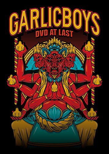 GARLICBOYS DVD AT LAST　(shin_画像1