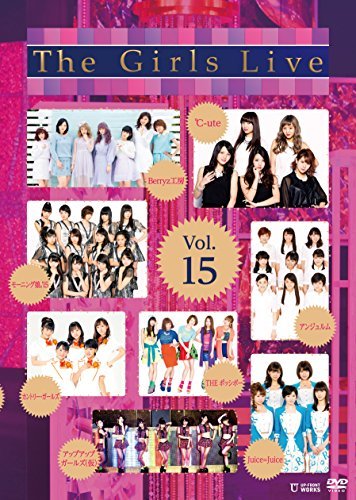 The Girls Live Vol.15 [DVD]　(shin_画像1