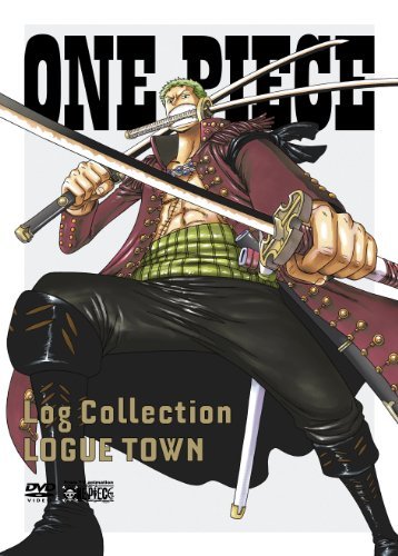 ONE PIECE　Log Collection　 “LOGUE TOWN” [DVD]　(shin_画像1