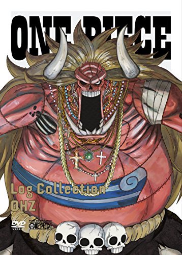 ONE PIECE　Log Collection　 “OHZ”　（初回限定版） [DVD]　(shin_画像1