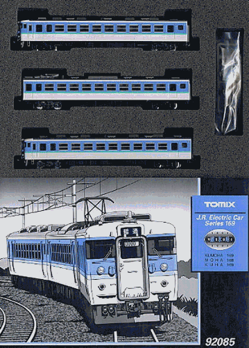 Nゲージ車両 169系電車 (長野色) 基本 92085　(shin