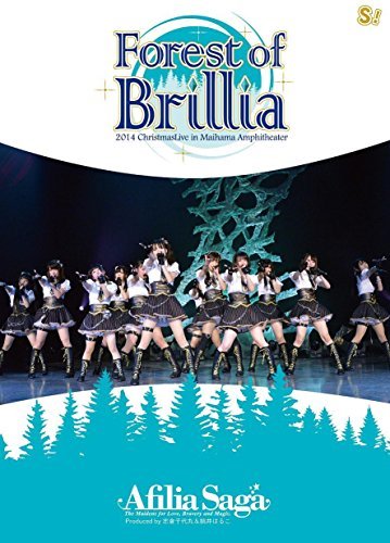 Forest of Brillia 【DVD盤】　(shin
