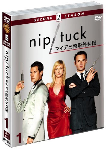 NIP/TUCK-マイアミ整形外科医 2ndシーズン 前半セット (1~8話・3枚組) [DVD]　(shin_画像1