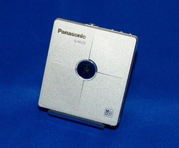Panasonic　パナソニック　SJ-MJ75-S シルバー　ポータブルMDプレーヤー　（MD再生専用機/MDウォークマン）　(shin_画像2