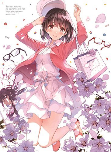 冴えない彼女の育てかた♭ 6(完全生産限定版) [Blu-ray]　(shin_画像1