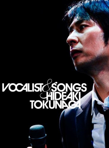 VOCALIST&SONGS~通算1000回メモリアル・ライヴ(通常盤) [DVD]　(shin_画像1