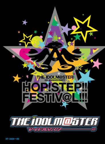 THE IDOLM@STER 8th ANNIVERSARY HOP!STEP!!FESTIV@L!!!【Blu-ray3枚組 BOX 　(shin_画像1
